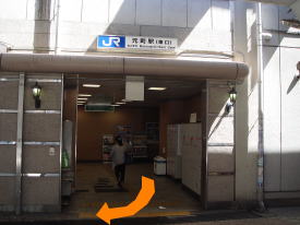 JR元町駅